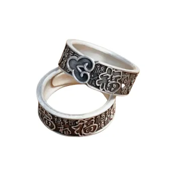 BKBU 999 Fine Silver Rings Unisex