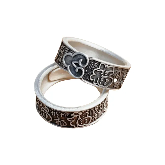 BKBU 999 Fine Silver Rings Unisex-0
