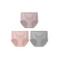 A Set: Cameo Brown+Gray+Pink