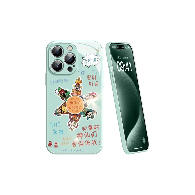 Lingtao Phone Cases-14