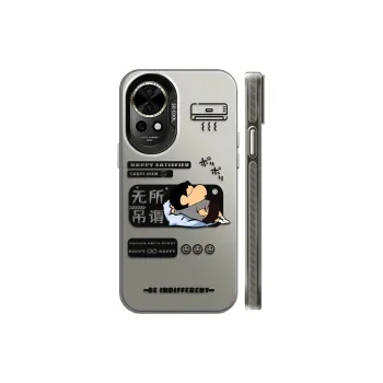 GELEI Phone Cases