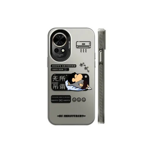 GELEI Phone Cases