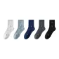 Haze Blue+Light Gray+Dark Gray+Navy Blue+Black[100% cotton 7A Antibacterial]