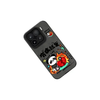 KEXINSHENG Phone Cases