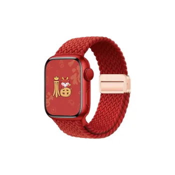 ZHENGGUANG Apple Compatibility Watch Band 205mm Nylon Material