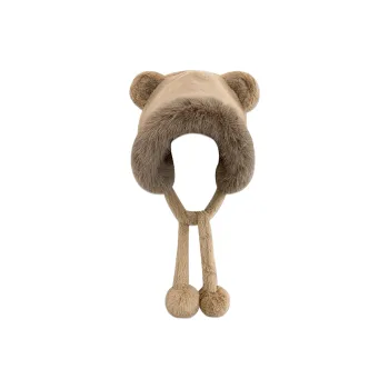 Youyoulan Polyester Beanies Women's