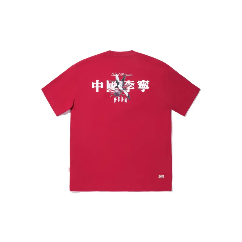 LiNing T Shirts Men Samba Red-1