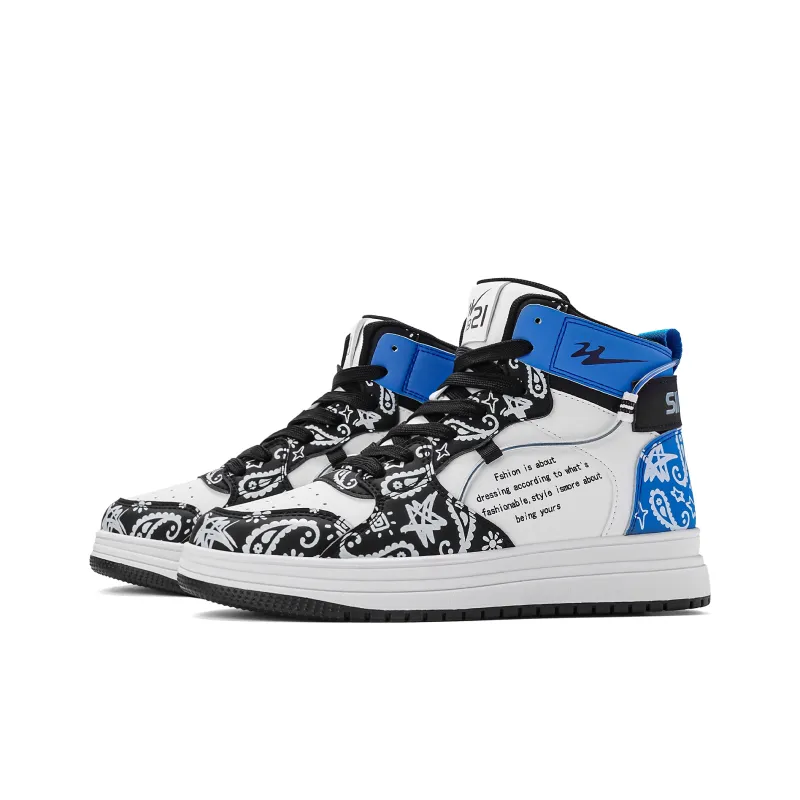 DOUBLE STAR 88 High Top Skateboard Shoes Unisex-4