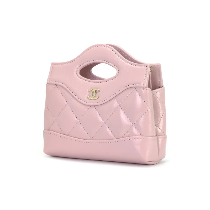 CHANEL Bright Lambskin Handbag, Shoulder Bag, Crossbody Bag Extra Mini Unisex Light Purple-1
