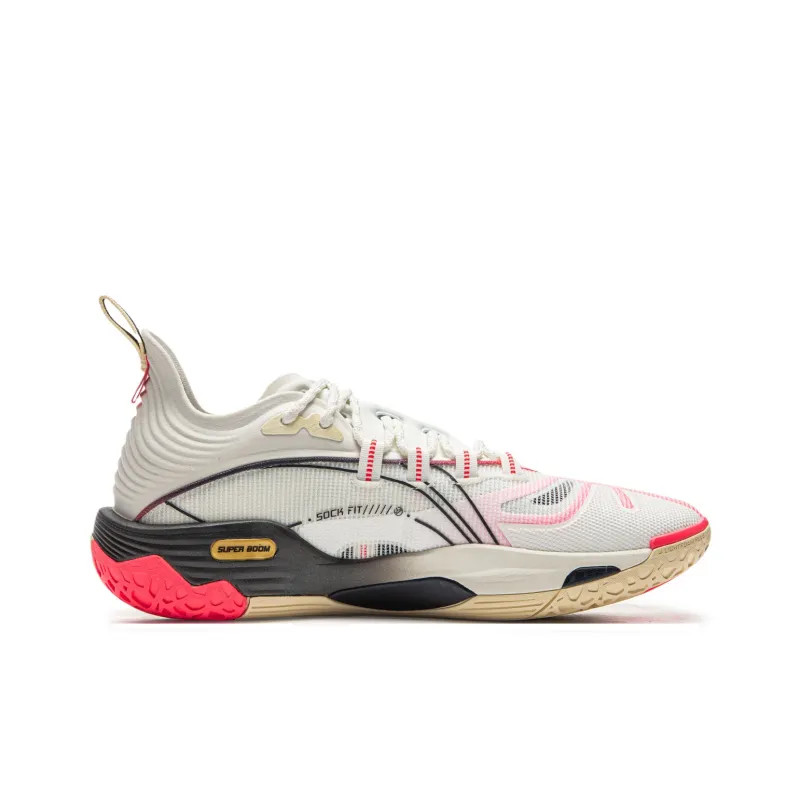 LiNing BadFive Hunter 1 Super Supportive And Elastic Low Top Outdoor Performance Basketball Shoes Men's Champagne White-1