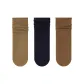 Navy Blue+Tea Brown+Earth Tone