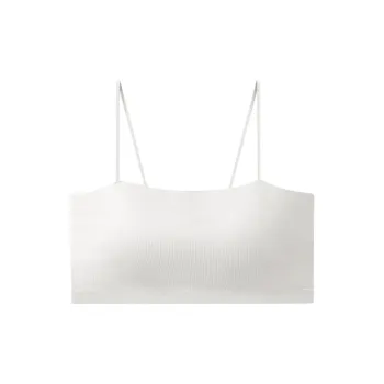 OUSHIBO Women's Bras