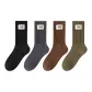 4 Pack (Black+Dark Gray+Coffee+Green)