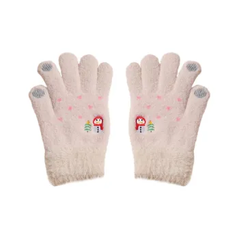 YUZHAOLIN Imitation Mink Fur Knit Gloves Unisex