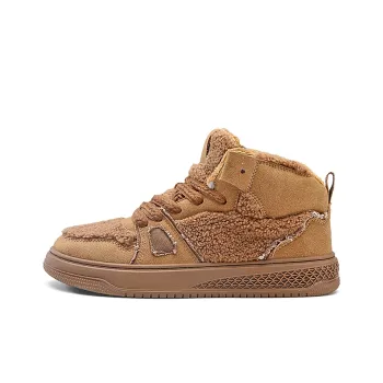 Seattle Palm Warm Anti Slip And Wear Resistant High Top Skateboard Shoes Unisex