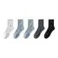 Haze Blue *2+Light Gray+Dark Gray+Black[100% cotton 7A Antibacterial]