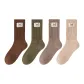 4-Pack (Coffee+Army Green+Khaki+Ecru)