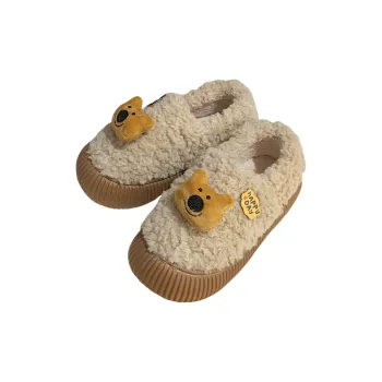 SHIGUDE Indoor Cotton Slipper Shoes Women's Khaki