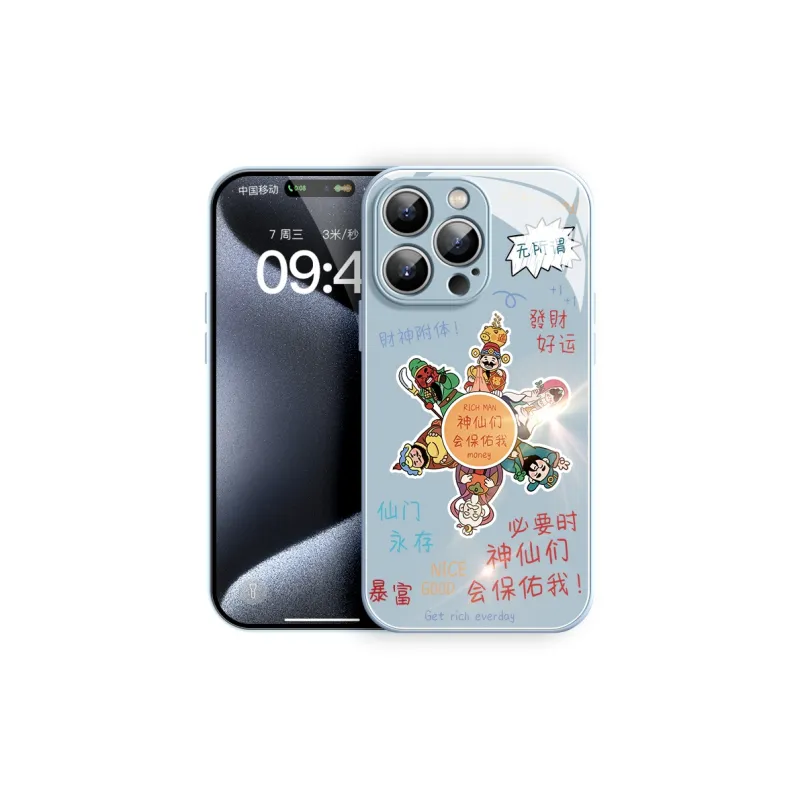 Lingtao Phone Cases-4