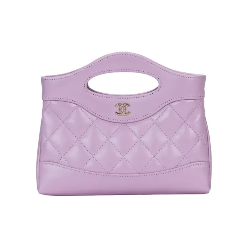 CHANEL Polished Lambskin Chain Handbag Shoulder Bag Crossbody Bag Mini Women's Pink Purple