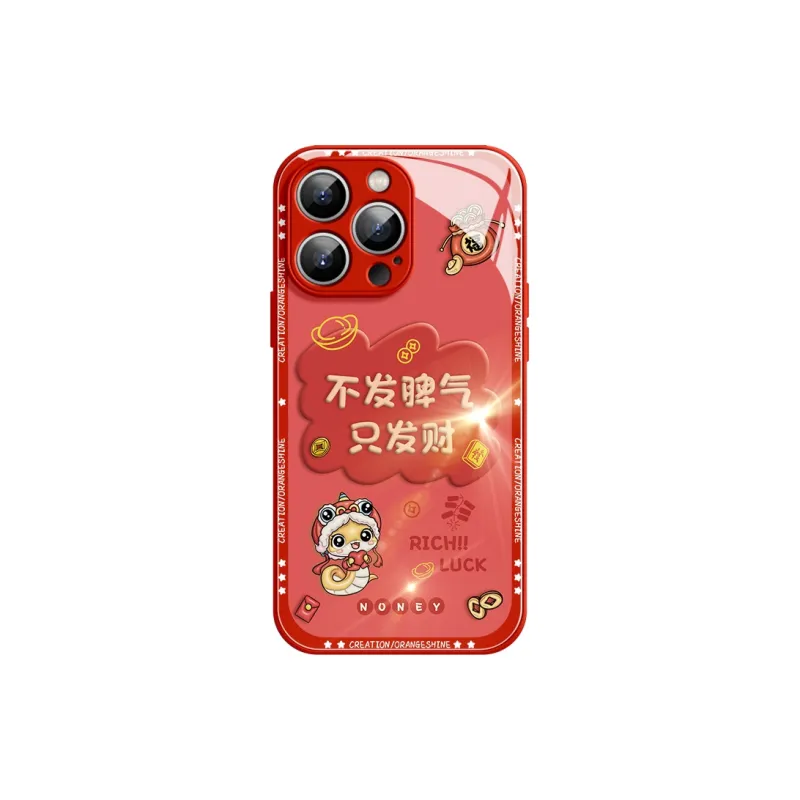 Lingtao Phone Cases-2