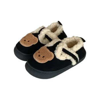 SHIGUDE Cotton Slippers Unisex Black