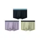 Carbon Gray Blue+Windflower Purple+Mung Bean Black