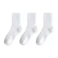 3-Pack (White 3)