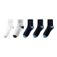 Light Gray+White+Navy Blue+Black *2[100% cotton 7A Antibacterial]