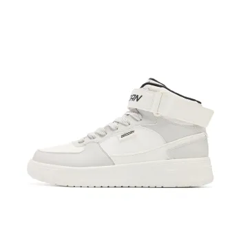 QIAODAN Coverage Warm Balance High Top Skateboard Shoes Men's Light Gray Ivory