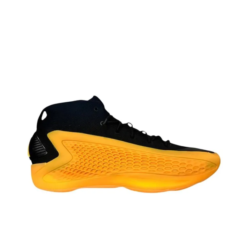 Adidas Ae 1 University Of Arkansas Pine Bluff Pe-1