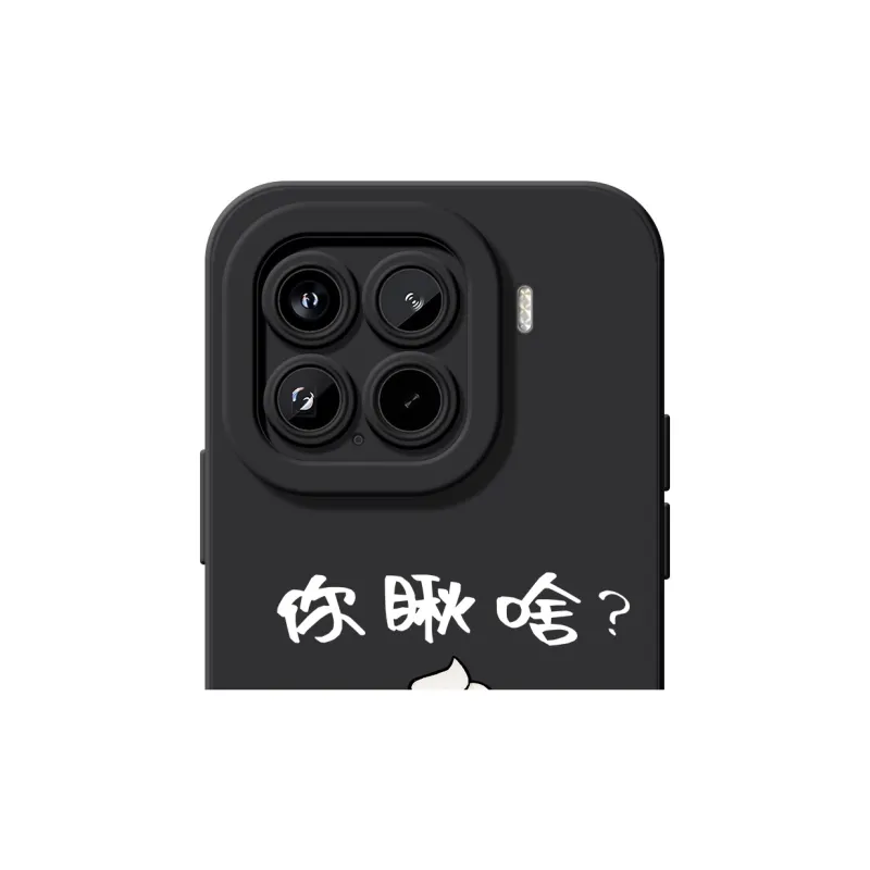 MANQIN Phone Cases-4