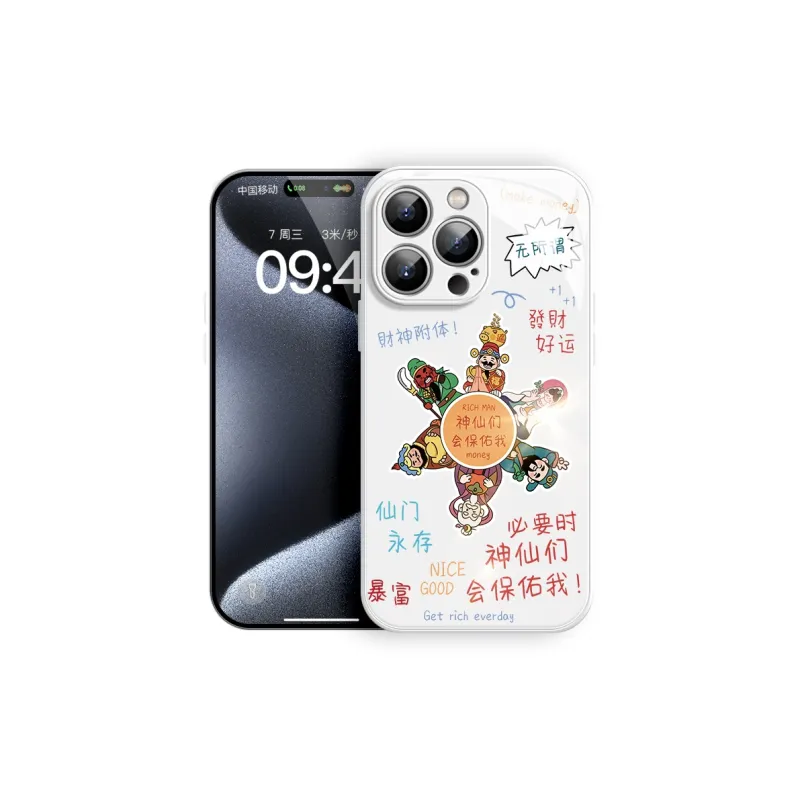 Lingtao Phone Cases-19