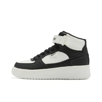 QIAODAN Coverage Slip Resistant Balance High Top Skateboard Shoes Women's Black Ivory