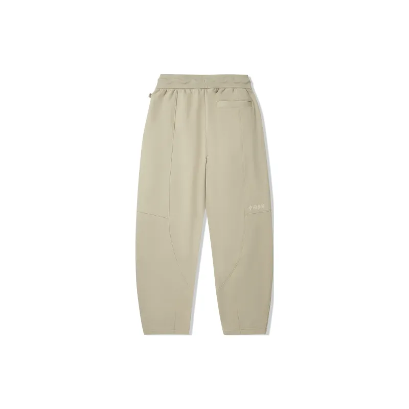 LiNing x CHENGLONG LIANMINGKUAN Casual Pants Men's Muted Grass-1