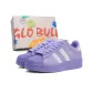 Olympic Purple (Limited Edition High-End Box)
