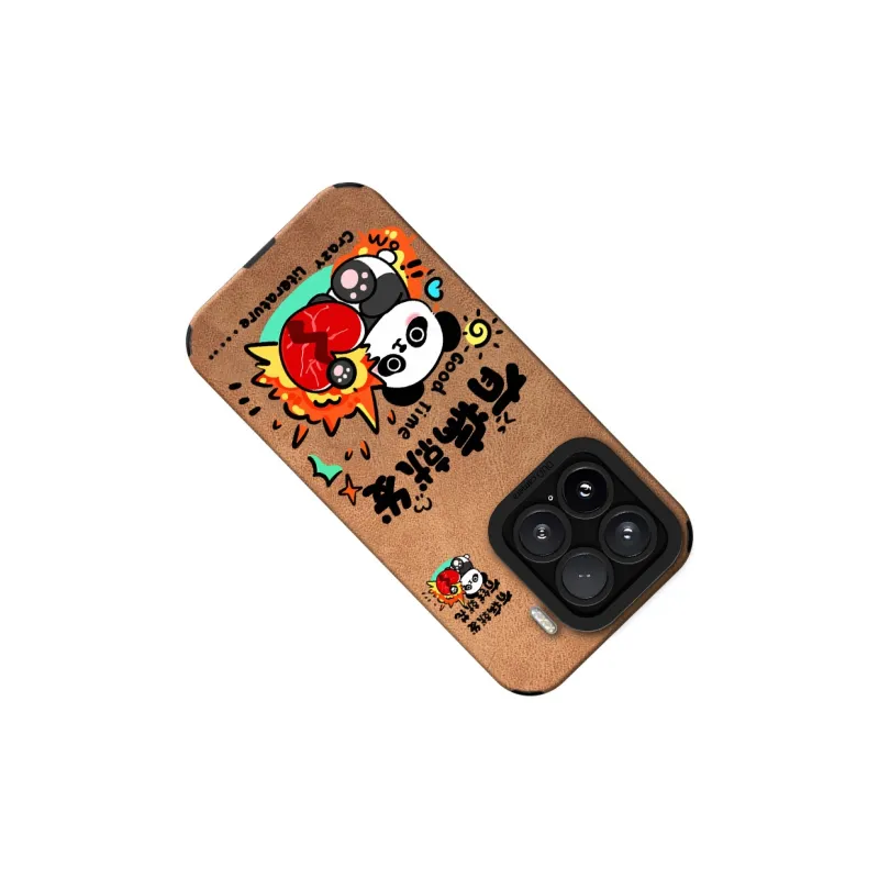 KEXINSHENG Phone Cases-7