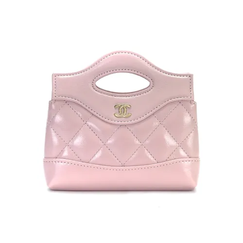 CHANEL Bright Lambskin Handbag, Shoulder Bag, Crossbody Bag Extra Mini Unisex Light Purple