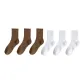 6 Pack (Dark Camel 3+White 3)