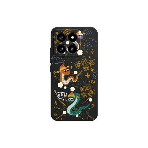 MINISO Phone Cases