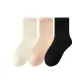 White+Warm Pink+Black