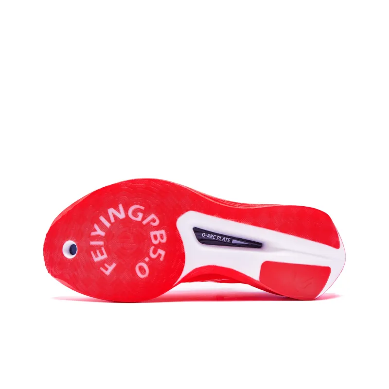 QIAODAN Phantom PB5.0 Running Shoes Men Low Top Flame Red/Jordan White-3