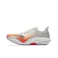 White Orange Gray