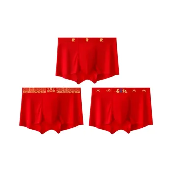 Qiao Ni Tong Underpants Men's 3 Pack