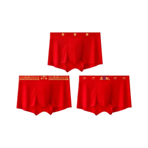 Qiao Ni Tong Underpants Men's 3 Pack
