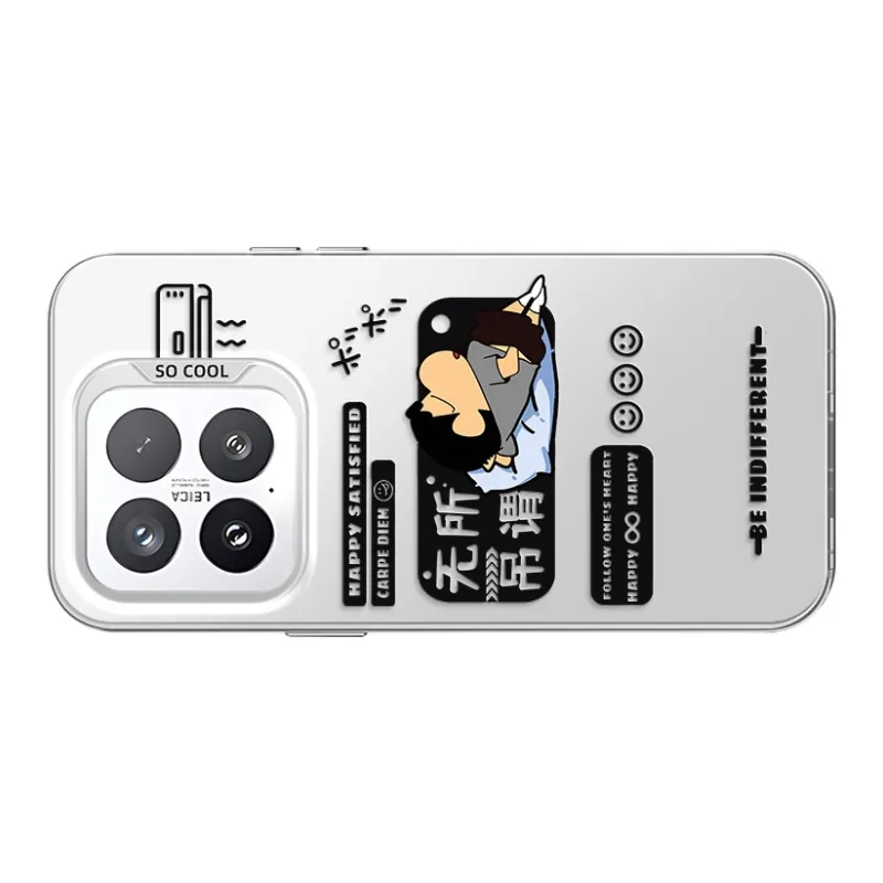 GELEI Phone Cases-9