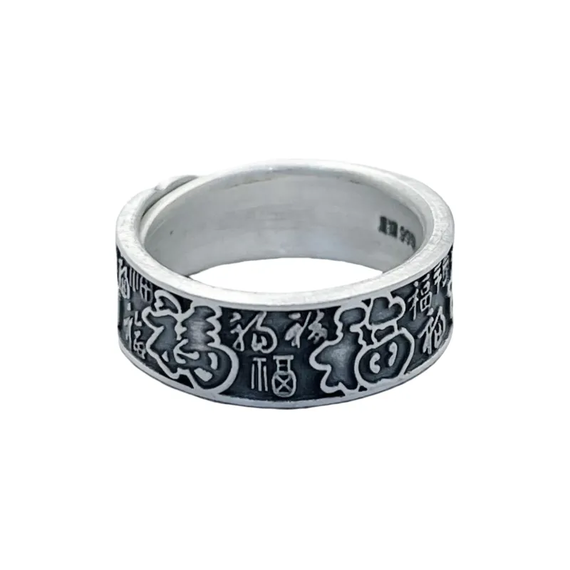 BKBU 999 Fine Silver Rings Unisex-6