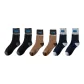 6 Pack-Black 2+Camel 2+Navy Blue 2