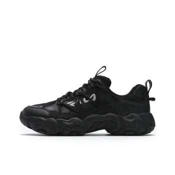 FILA Slip Resistant Low Top Casual Shoes Men's Black