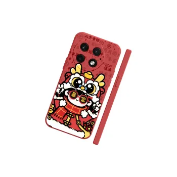 TUYAO Phone Cases